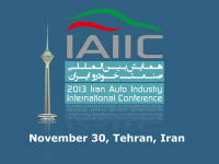 Citeşte mai departe: Prima Conferință Internațională Auto la Teheran 2013