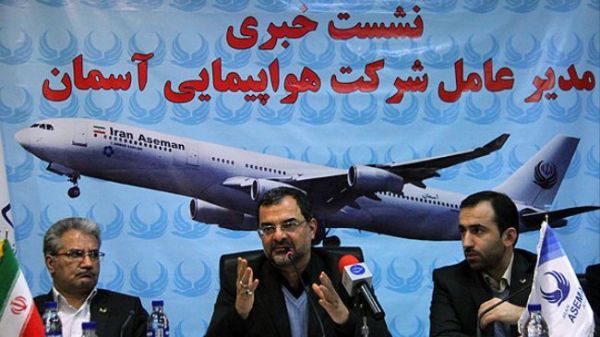 /Abbas Rahmatian CEO of Iran Aseman Airlines