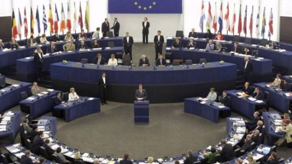 Parlamentul European   مجلس اروپا 